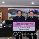 (주)동우산업 이미지