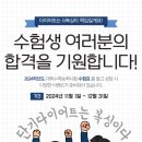 G BOXING 화정점 이미지