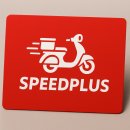 스피드플러스원 이미지