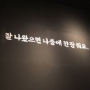 신화오에이 이미지