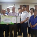 벚꽃마을경로당 이미지