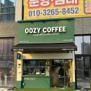 우지커피군산내흥점