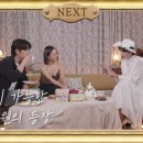 살롱포맨