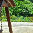 산과들에 펜션 이미지