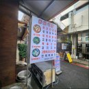 토막창극<가족-동행> | 동문시장 맛집 신선 갈치 성게 푸짐한 아침 식사 끝판왕