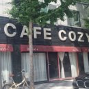 카페 코지(CAFE COZY)