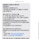 우숲 이미지