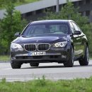 BMW 7 하이 시큐리티 비이클 이미지