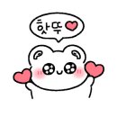 부일로469번길 이미지