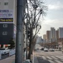 오성광고 이미지