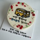 [천안 청당동] 참치가 먹고싶은데 비쌀땐 가성비 맛집 귀인참치 추천