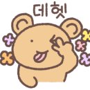 레이니크