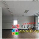 내동-1 이미지