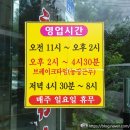 말미골농장 이미지