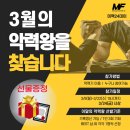율하6로R 네이버블로그