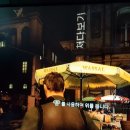 골드소프트 이미지