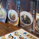부산문화사 | 대전 맛집 추천 성심당 우동야DCC점 웨이팅없는 쁘띠 정동문화사 디저트까지 완벽한 대전여행