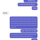 달호상사 이미지