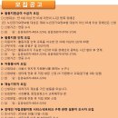 은평늘봄장애인자립생활센터 이미지