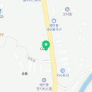 지장고공인중개사사무소 이미지