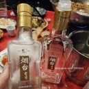 용각산 | 부산 해운대 중식 이자카야 용각산 내돈내산 후기