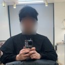 가하프라자 | 다산 남자미용실 추천 살롱드크라운 아이롱펌 후기