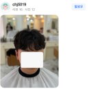 예원헤어샵 이미지