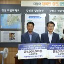 서흥이엔지