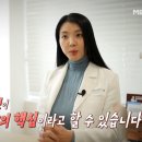 이승남강남베스트의원 이미지