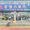 대덕상사 이미지