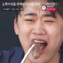 성현미트 네이버블로그