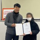 드림 지역아동센터 | 희망드림장학금 전달식(춘천시 지역아동센터 연합회)