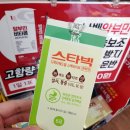 새명덕약국
