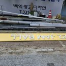 백억광고디자인 이미지