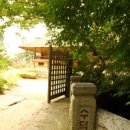 백제여관 이미지