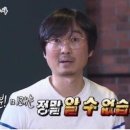 홍두깨손칼국수 - 은평구 연서로 267-1 | 홍두깨손칼국수