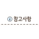 오성회민박 네이버블로그