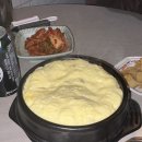돈암골 네이버블로그