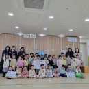 행복어린이집 이미지