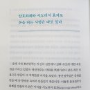 우석유통 이미지