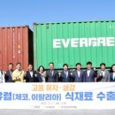 두원시장 이미지