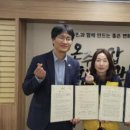 온주종합사회복지관 이미지