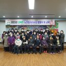 산북면행정복지센터 이미지