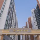 건하 건축사 사무소 이미지