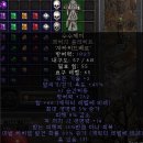 디아블로 | 디아블로2 레저렉션 악마술사 후기