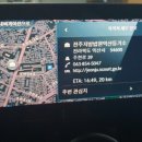 익산등기소 이미지