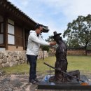 순창장류박물관 이미지