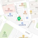 비엔날레치과의원 Daum카페