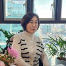 (주)인트로맨 복지연합신문