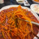 해우정맛집 | 강릉 유천택지 아구찜 해우정 맛집 3인이 소짜 먹은 후기 맵기 양